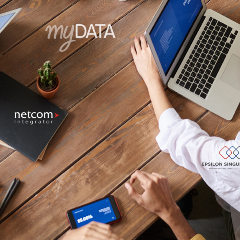 &Pi;&alpha;&rho;ά&tau;&alpha;&sigma;&eta; &tau;&eta;&sigmaf; &Delta;&omega;&rho;&epsilon;ά&nu; &Lambda;&epsilon;&iota;&tau;&omicron;&upsilon;&rho;&gamma;&iota;&kappa;ή&sigmaf; &Delta;&upsilon;&nu;&alpha;&tau;ό&tau;&eta;&tau;&alpha;&sigmaf; (Module) &ldquo;myDATA Advanced&rdquo; &sigma;&tau;&iota;&sigmaf; &Epsilon;&mu;&pi;&omicron;&rho;&iota;&kappa;έ&sigmaf; &Epsilon;&phi;&alpha;&rho;&mu;&omicron;&gamma;έ&sigmaf; &tau;&eta;&sigmaf; Epsilon SingularLogic